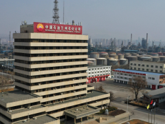 國(guó)內(nèi)首例！蘭州石化實(shí)現(xiàn)11牌號(hào)丁腈橡膠全面環(huán)?；? /></a></div>
<div   id=