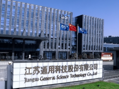 通用股份業(yè)績(jī)說(shuō)明會(huì)亮點(diǎn)紛呈，海外布局與綠色輪胎成焦點(diǎn)