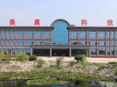 美晨科技1元轉(zhuǎn)讓三子公司，聚焦非輪胎橡膠業(yè)務(wù)