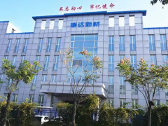 康達(dá)化工5.06億投資項(xiàng)目調(diào)試中