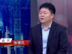 張德孔引領(lǐng)德泰橡塑探索硅橡膠創(chuàng)新發(fā)展之路