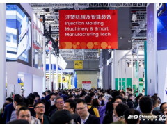 CHINAPLAS聚焦綠色、智能與高科技解決方案 共塑可持續(xù)未來(lái)