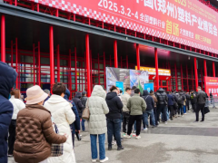 錯過今天，再等一年！AllinPlas2025鄭州塑博會精彩不斷，等您現(xiàn)場探索！