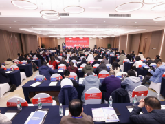 遼寧省橡膠工業(yè)協(xié)會(huì)舉辦“新材料、新設(shè)備、新技術(shù)”賦能產(chǎn)業(yè)高質(zhì)量發(fā)展技術(shù)交流會(huì)
