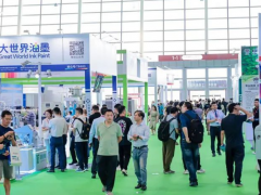 火熱報名中！2025 亞洲油墨工業(yè)博覽會暨亞洲油墨產(chǎn)業(yè)發(fā)展大會
