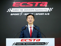 又一輪胎企業(yè)，宣布?xì)W洲建廠！