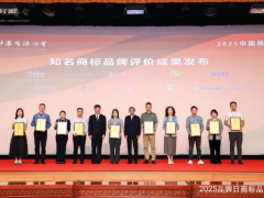 輪胎業(yè)首例！賽輪集團SAILUN/MAXAM獲權威AAA商標認證